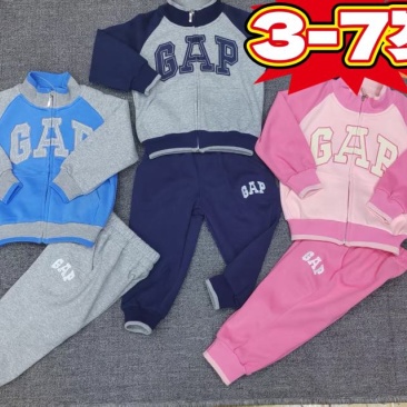 春秋童装套装长袖儿童两件套外贸纯棉外套拉链婴幼儿宝宝连帽卫衣
