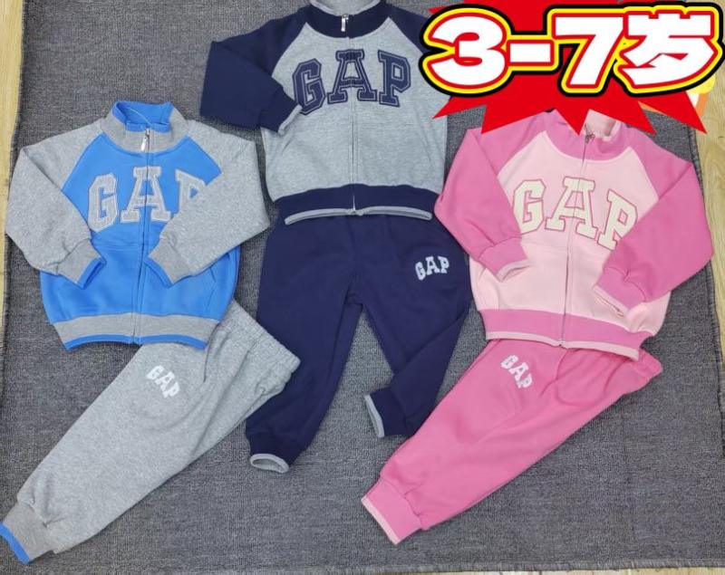 春秋童装套装长袖儿童两件套外贸纯棉外套拉链婴幼儿宝宝连帽卫衣