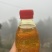 农家直销正宗山茶油，自家吃不完那么多对外销售