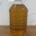 农家茶油头道初榨土茶油液压榨纯山茶油食用油老树茶籽油