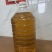 农家茶油头道初榨土茶油液压榨纯山茶油食用油老树茶籽油