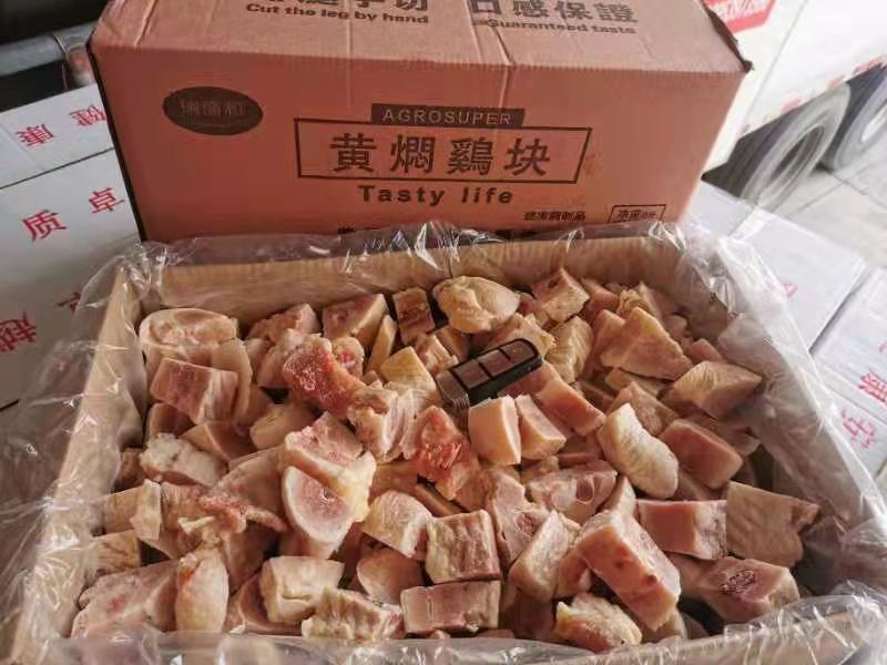 黄焖鸡鸡块到货！山东腾惠更多客户的选择
