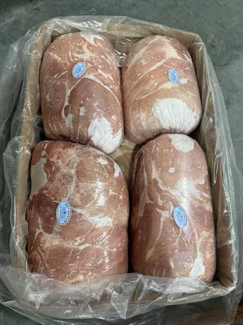 二号肉四号肉，460吨4:6比例，24年3