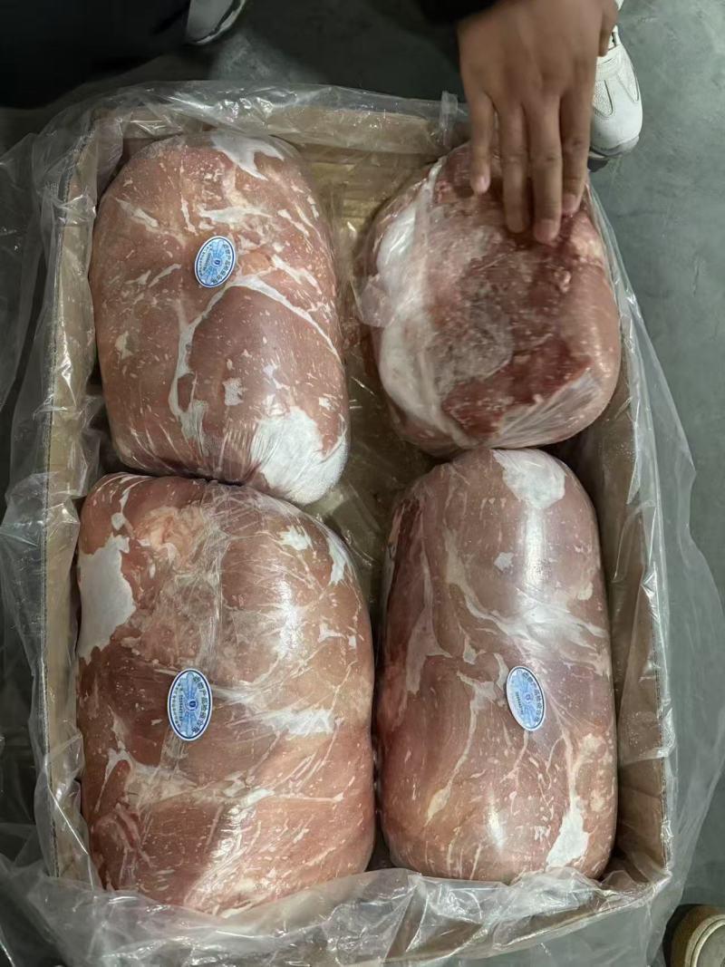 二号肉四号肉，460吨4:6比例，24年3