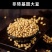 油炸脆皮豆腐干胚