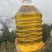 山茶油毛油，需要的老板可联系，还有很多库存，可上门看货