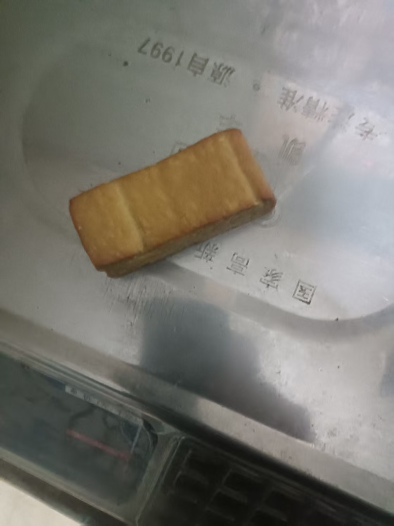 豆腐干