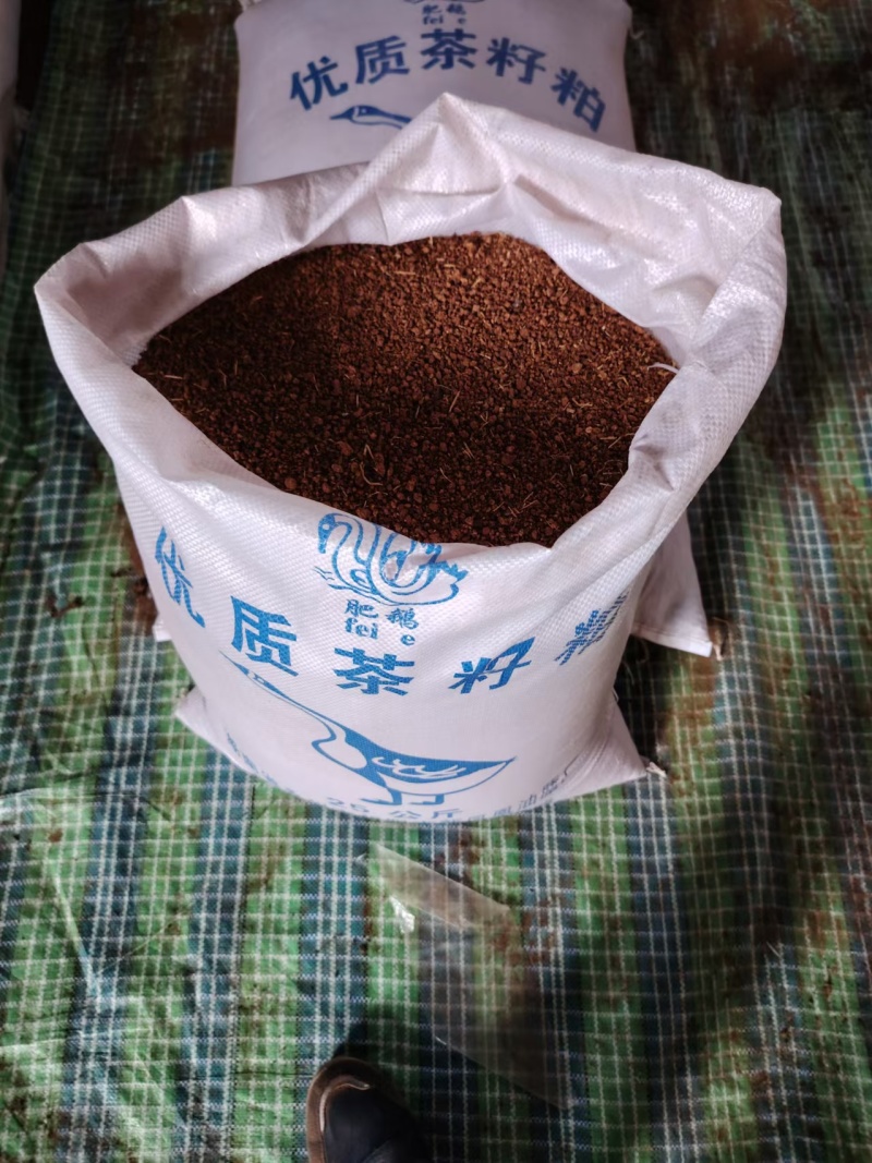 25㎏/包，50㎏/包