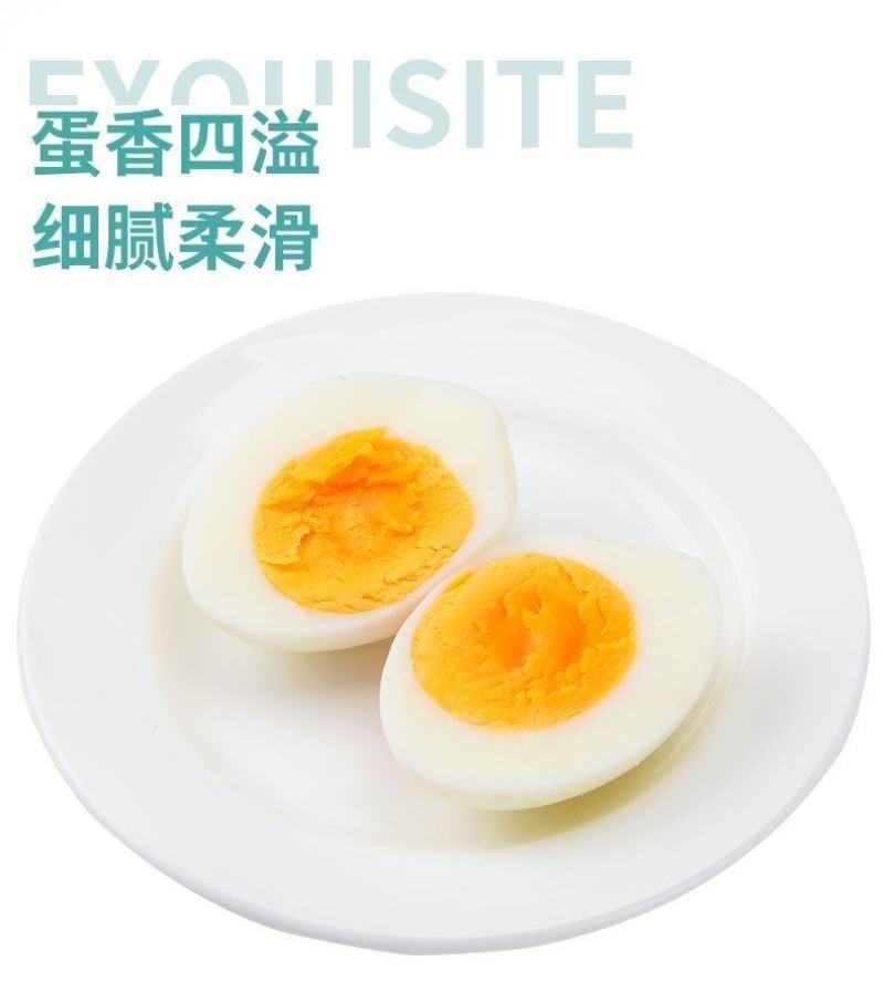 鸽子蛋