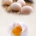 鸽子蛋