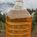 冷榨的山茶油，属于自产自销产品，原产地发货