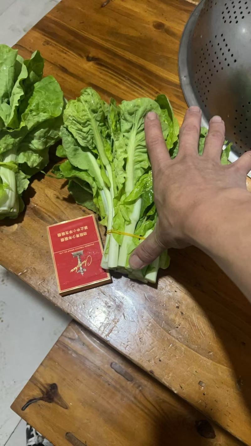 下锅耙(40亩量大从优)