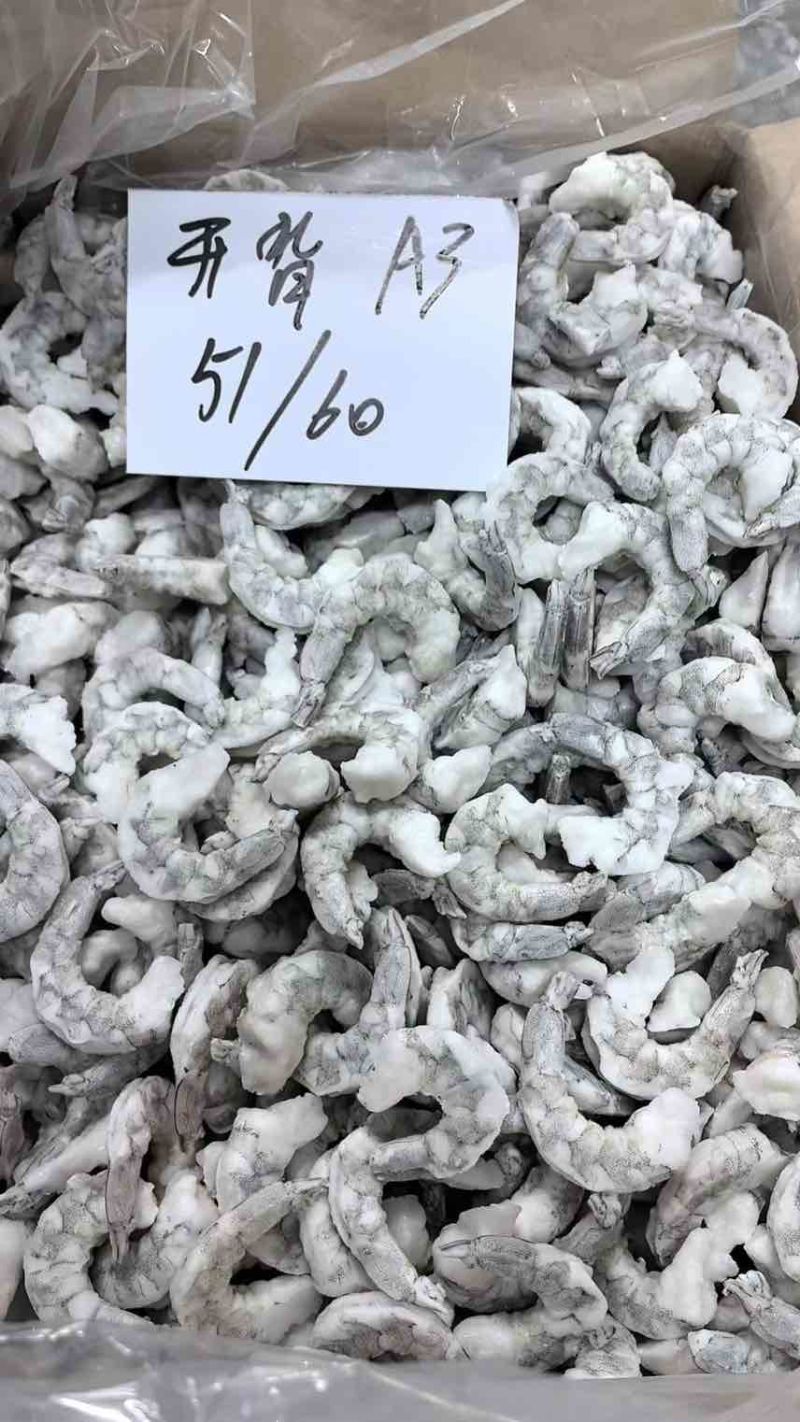 青虾仁，21/25----100/200