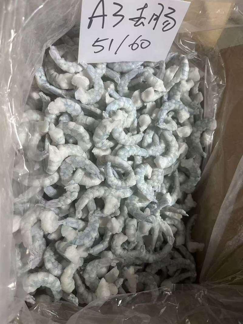 青虾仁，21/25----100/200