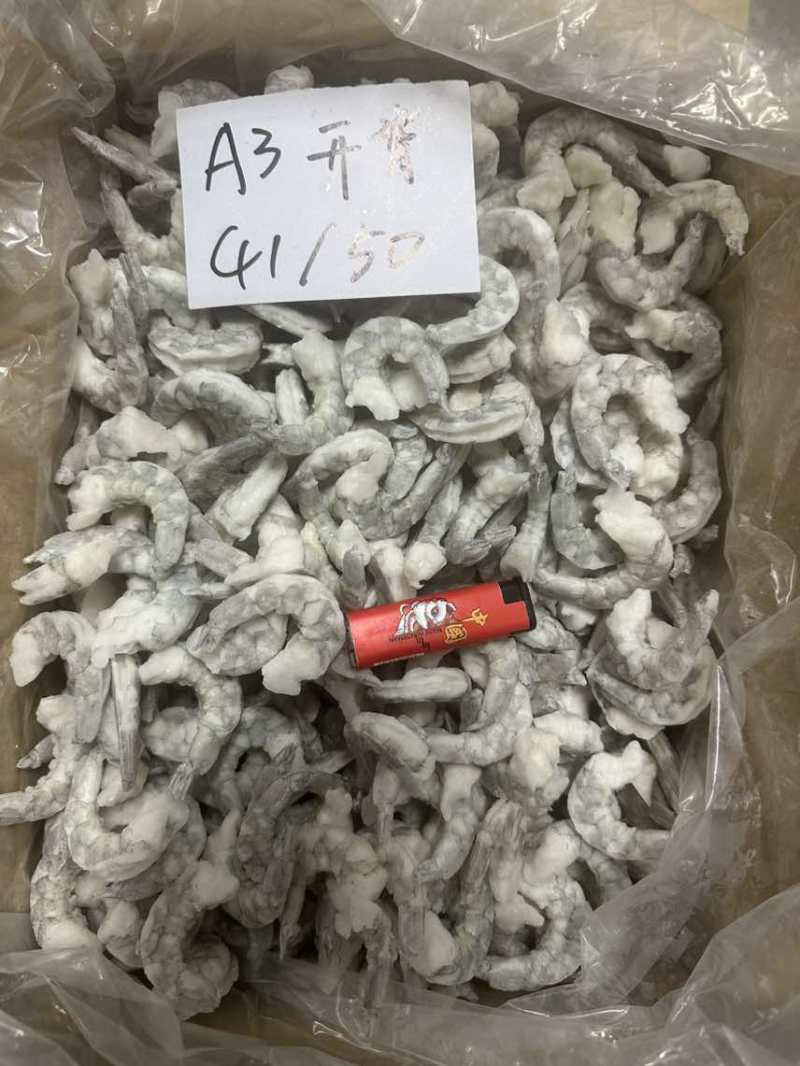 青虾仁，21/25----100/200