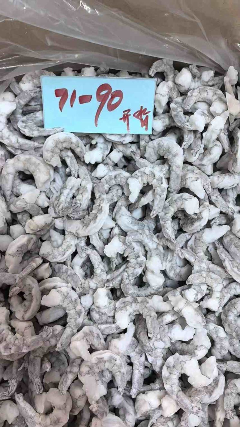 青虾仁，21/25----100/200