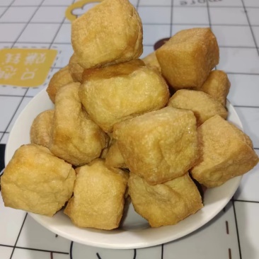 大同广灵油炸豆腐，豆腐泡