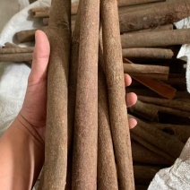 水洗选通，足干无硫，无白斑无青苔，条形好