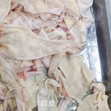 德汇手撕腿皮新货10吨