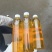 老树山茶油，山上几十年老品种的山茶树，可寄样品可上门参观