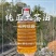 正宗山茶油野生种植土茶油纯正山茶籽油自榨农家特产茶树油护肤