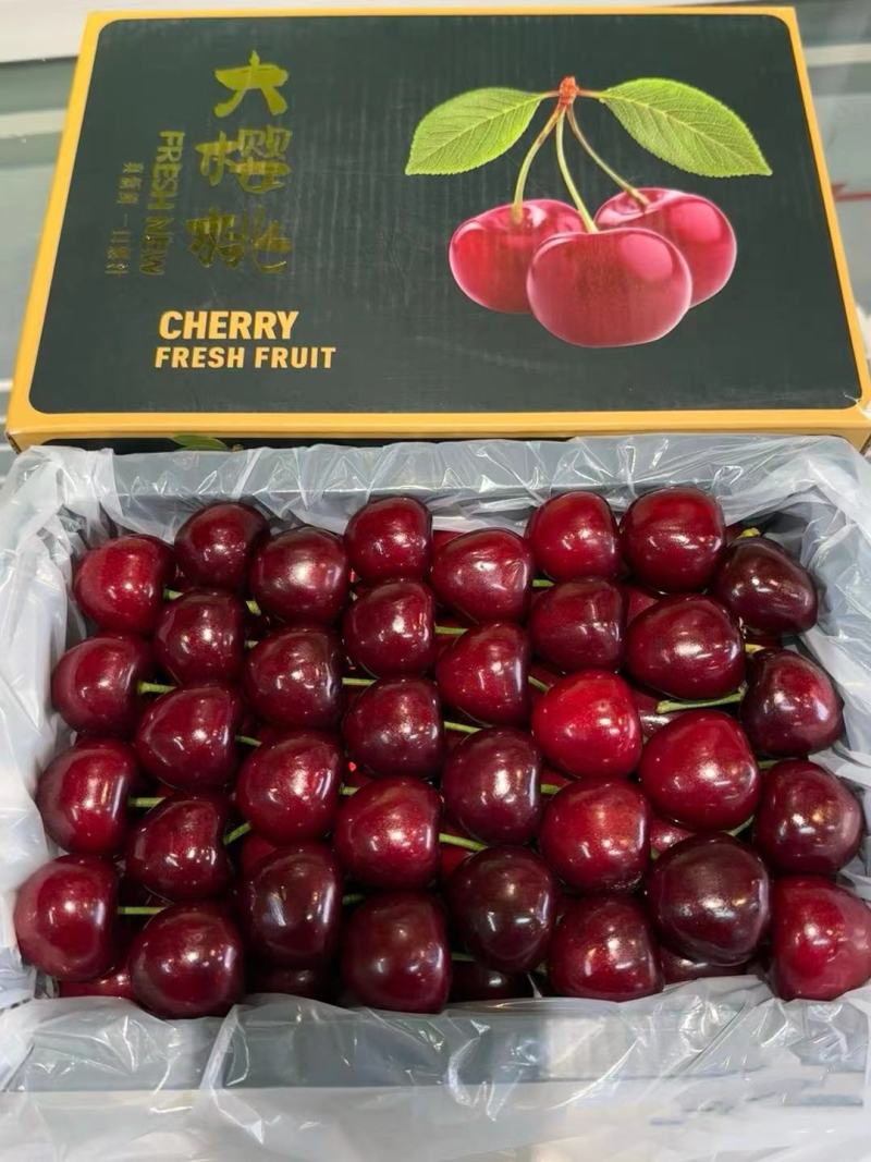 大樱桃
