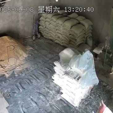自磨无添加面粉