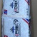 一公斤*10袋