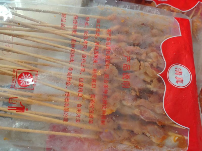 鸡胗串，鸡心串烧烤必备食材腾惠更多客户的选择