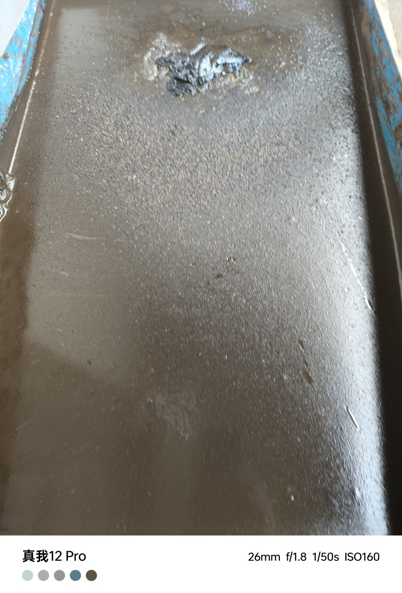 石磨香油的油渣