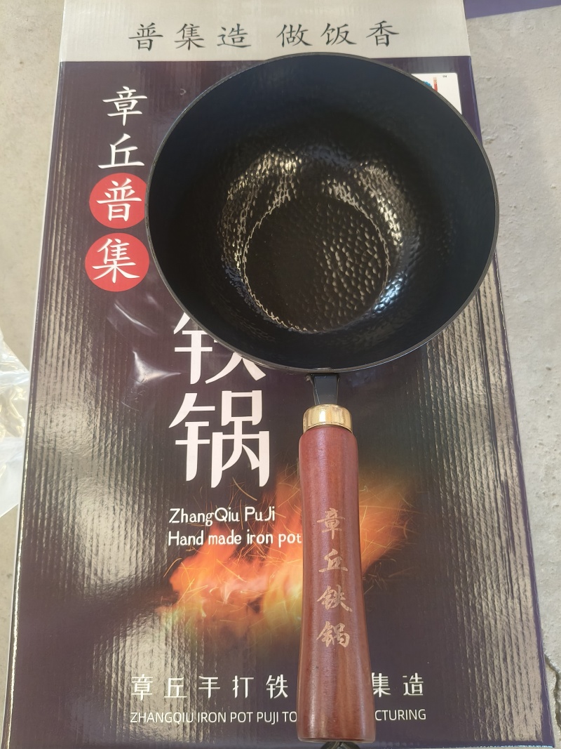 章丘铁锅源头厂家，各种铁锅炒锅都有，鱼鳞镜面锅欢迎详询