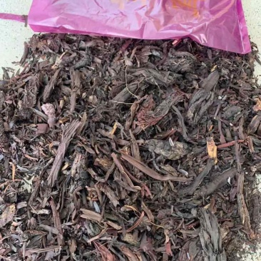 批发紫草250g每袋小包装紫草上色效果好50小包一箱共25斤
