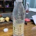 苏打水