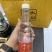 苏打水