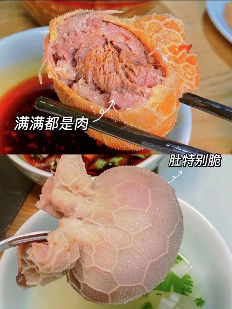 肚包肉厂家直销量大从优