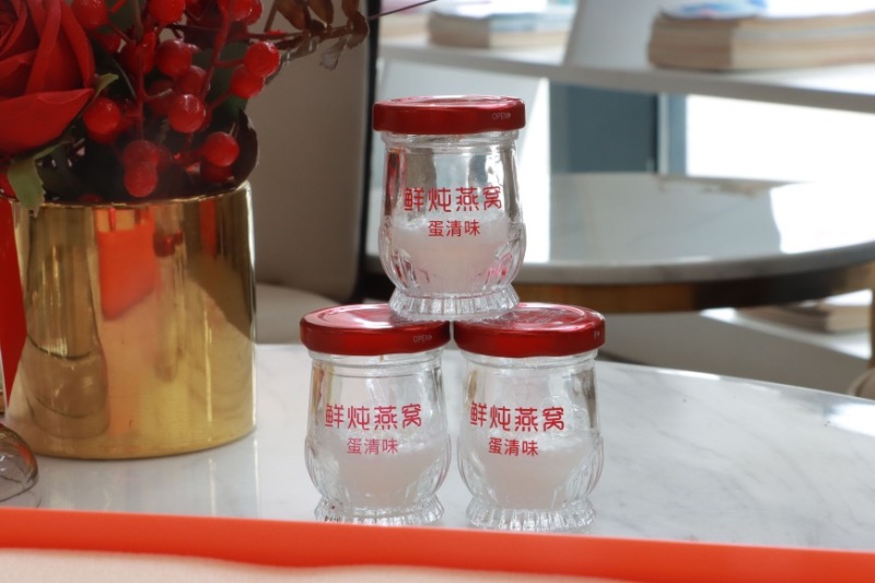 鲜炖燕窝(冻干型)