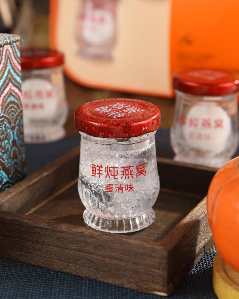 鲜炖燕窝(冻干型)