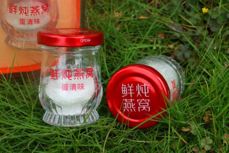 鲜炖燕窝(冻干型)