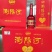 正品白酒2000箱出售