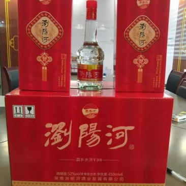 正品白酒2000箱出售