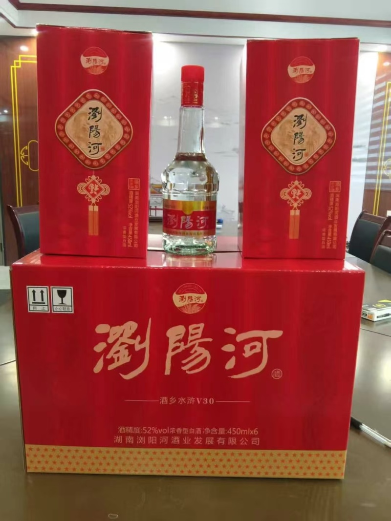 正品白酒2000箱出售