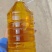 正宗山茶油一级压榨食用油茶籽油正品家用炒菜烹饪健康桶装植物油