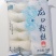 正宗龙口粉丝，传统工艺，绿豆豌豆