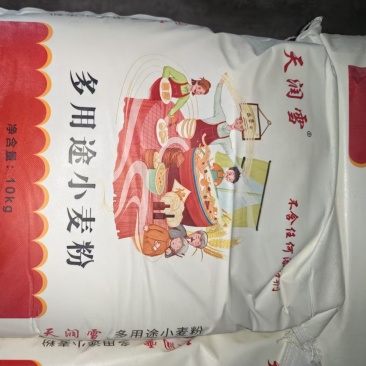 河南面粉