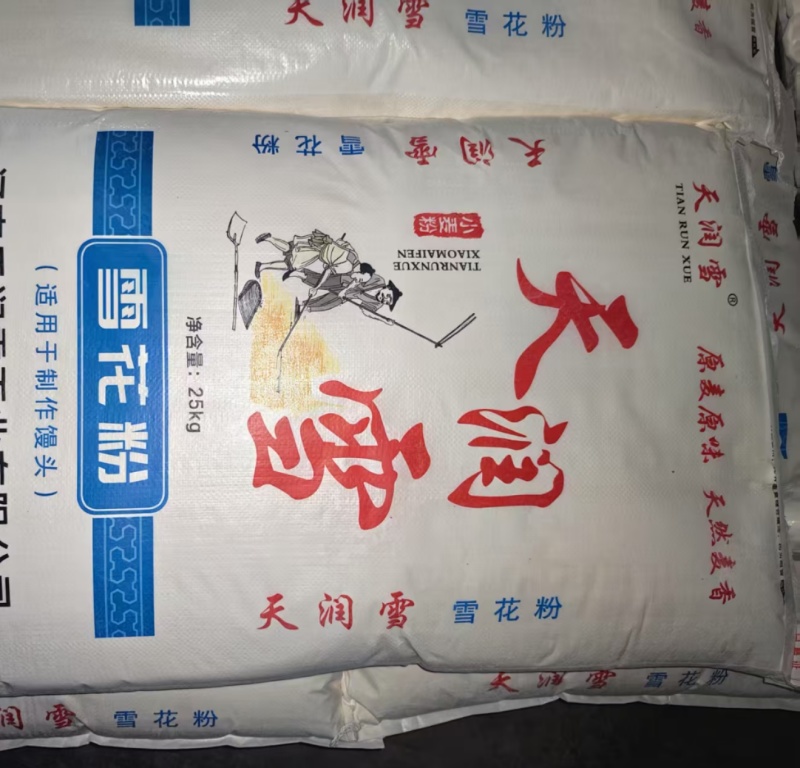 河南面粉