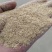 统糠筛糠各种规格按需生产