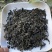 正宗广西梧州特产传统工艺原种六堡茶