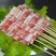 五花肉串成品串直接上炉烤，质量很好腾惠更多客户的选择全
