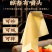 批发锦州干豆腐现做现发