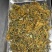 金银花